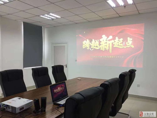 鄭州聲谷科技移動客服 常白班，無加班，開啟技術咨詢新篇章