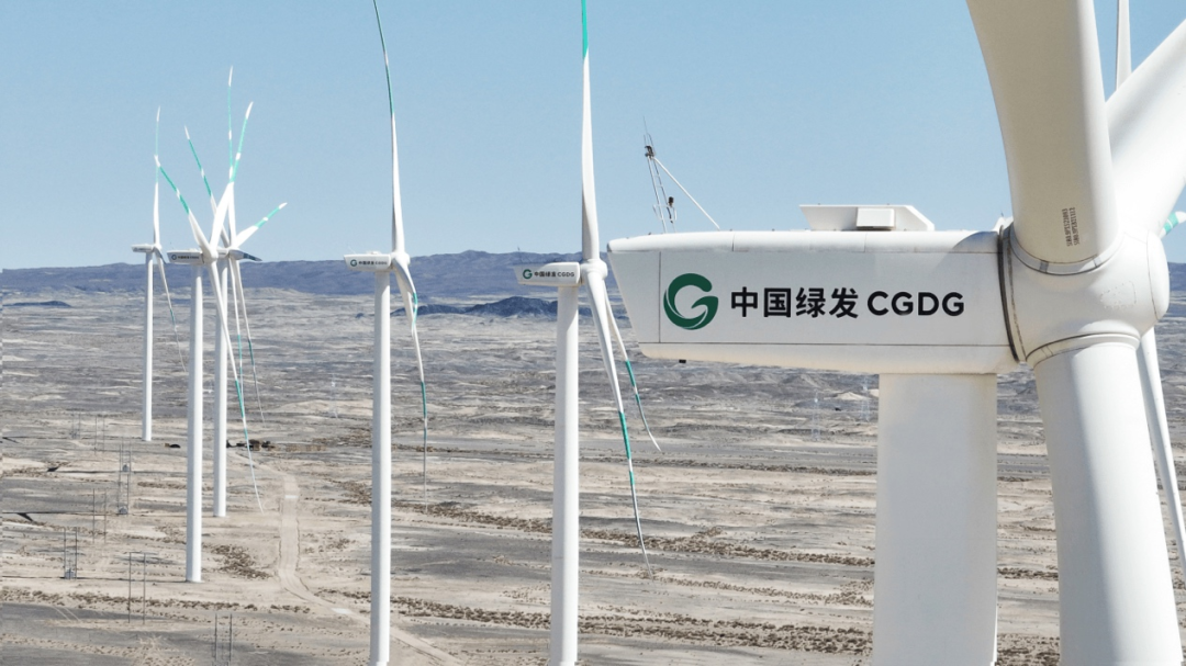 孫瑜展望新興能源技術 智慧能源新場景、新業態、新模式加速催生